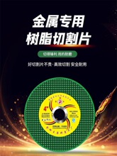 �и�Ƭ100��ĥ�Cɰ݆Ƭ107䓲��F�ܽ��ٲ��P�ĥƬ��ĥ�C�Ƭ