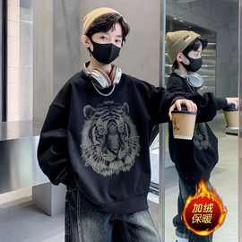 天才鲸 男童卫衣长袖秋冬新款学生卡通中大童春秋季韩版加绒上衣