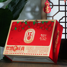 �½��t���җ���Ǽ�t�����b�пպ���؛���ҶYƷ�����L���ֵ�� ��l