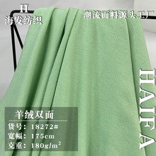 ĥë�p��  180G��]��q���ܲ�  �ﶬˢëᘿ���������r�b����