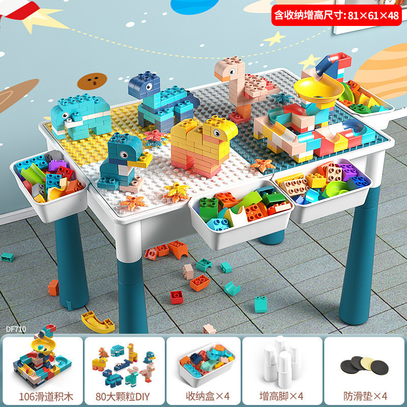 子供の多機能ビルディングブロックテーブルゲームテーブルレゴ大粒子と互換性ビルディングブロック早期教育学習テーブル卸売|undefined