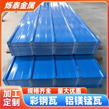 �ʉT���������幩�����Y�߶�NҎ����\����ߏS������ò����