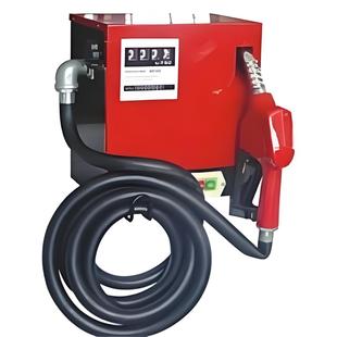 Portable Refueling Machine, Large Flow, Diesel Refueling Pump, Automatic Start and Stop Measurement, Gasoline Mobile Refueling Machine