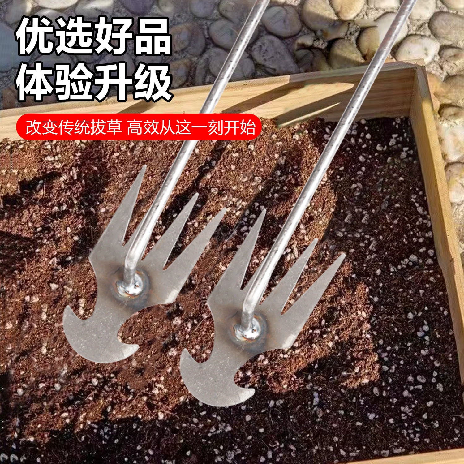 Четырехзубые соломенные грабли идиллические прополки артефакт садовые инструменты садовые сапог грабли полумесяц острый и прочный утолщение