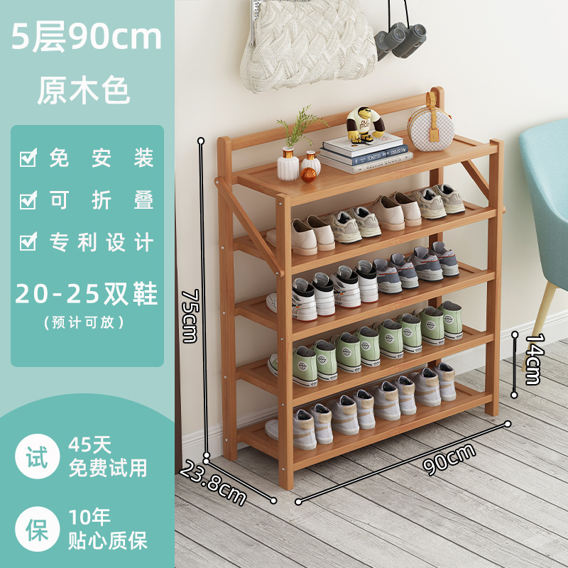 로그 색상-5 레이어 90cm 굵은 재료가 흔들리지 않습니다.