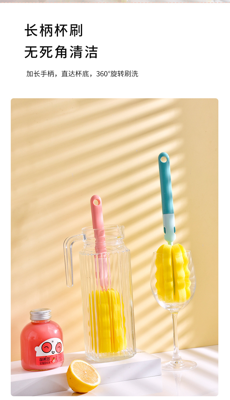 杯刷1_05.jpg