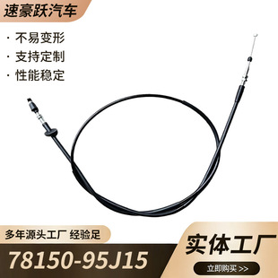 78150?95J15�S�ﺣ����˹��܇���T�������lϵ������S�ﺣ����˹