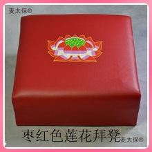 ���ú��s�݉|�ݵʰݷ��|ɏ����|�U�|�|���ðݵ��шF��ʴ���̫��