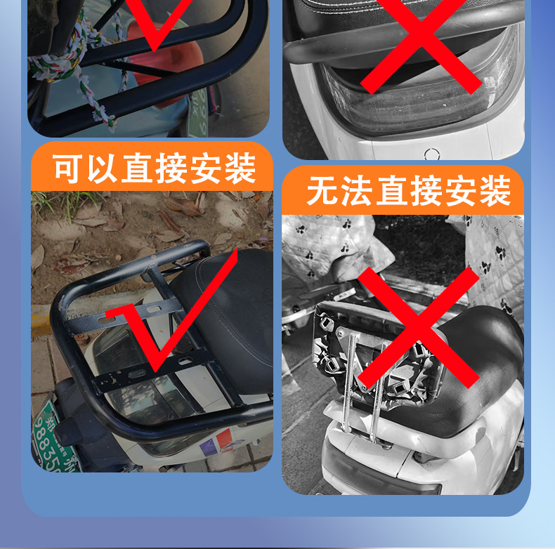 Electric Vehicle Trunk, Motorcycle Trunk, Battery Vehicle, Scooter Tool Box, Storage Box, Large Thickened Universal
