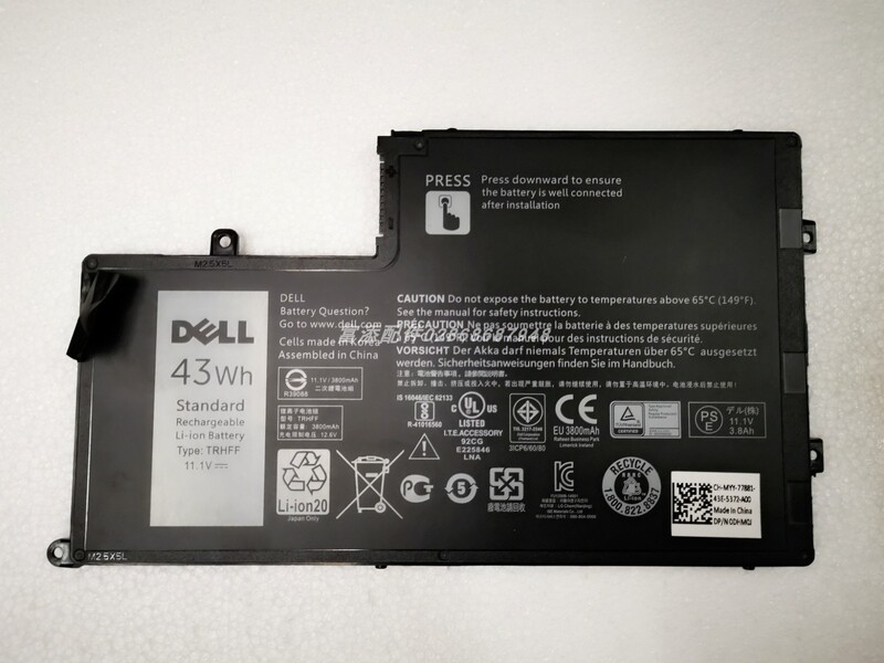Applicable to Dell Lingyue 14-5442 5448 5545 5447 P39F P49G TRHFF laptop battery