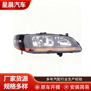 �m��춱���03-07�ߴ����w97-02�������w���܇�^�����՟�ǰ���