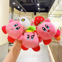 Internet celebrity Kirby doll plush pendant grabber doll wholesale street stall doll keychain plush toy