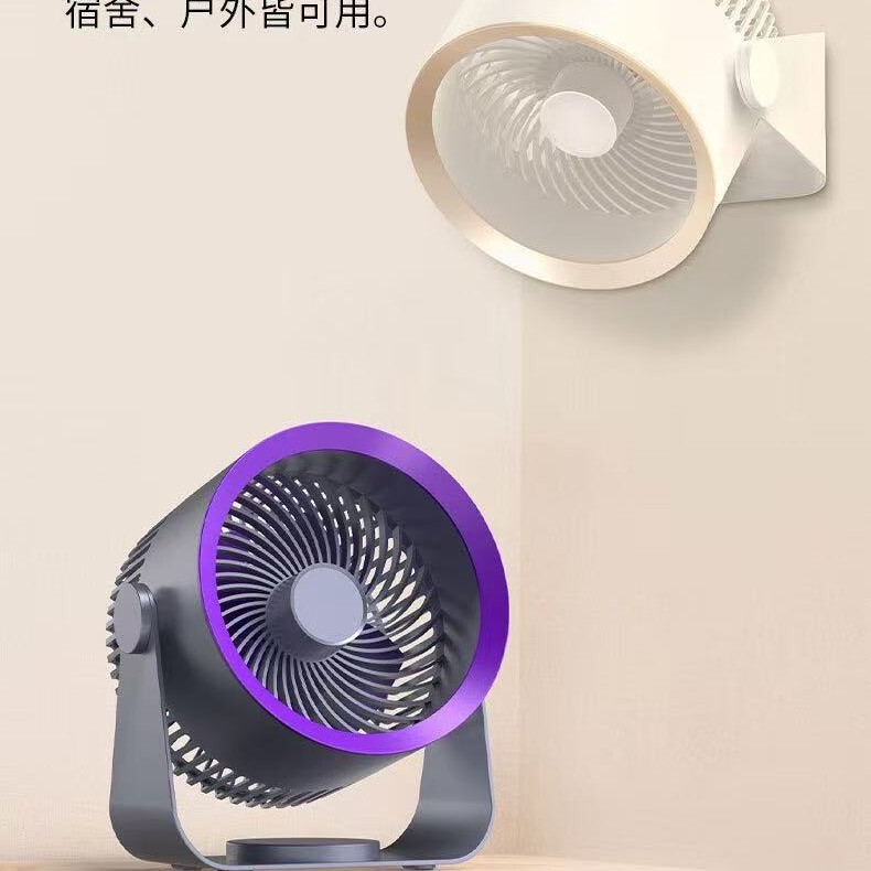 Wall-Mounted Fan for Kitchen, Air Conditioner, Bathroom, Toilet, No-Drill Small Fan for Bedroom, Home Use, Wall-Mounted, Quiet Operation