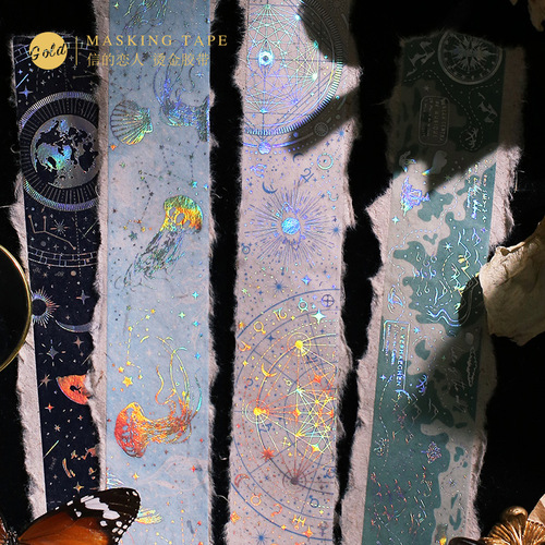 Lover of Letters Laser Washi Tape Fantasy Beauty Handbook Starry Sky Snowflake Universe Hot Stamping Tape