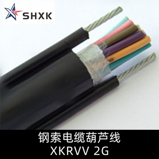 �S��ֱ�� �����|���J�� XKRW 2G ����ă�