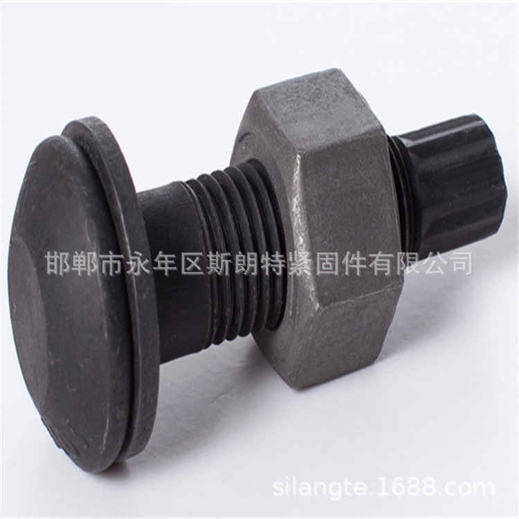 DIN6914�ֽṹŤ����˨ �����Ǹ�ǿ����˨���Ӹ�GB/3632 GB/T1228