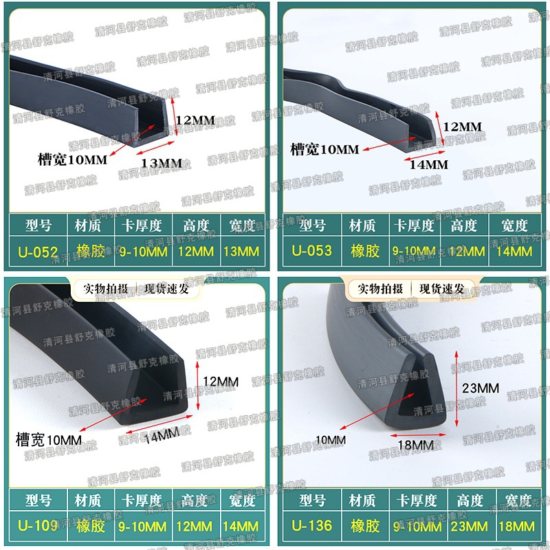 pvc032.jpg