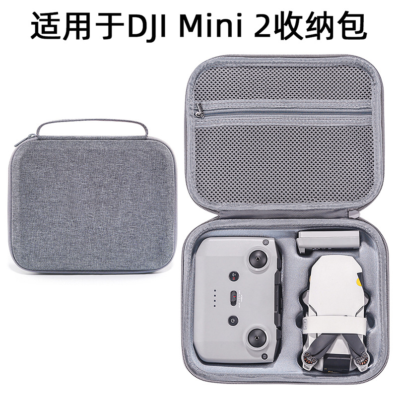 Adecuado para Dajiang mini 2 Caja de almacenamiento mini 2 mini bolsa de almacenamiento caja de almacenamiento de nylon portátil mochila crossbody