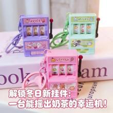 �≺��������ˮ���C耳׿ۿ�ͨ�W��С����������P���T���b�Ʒ