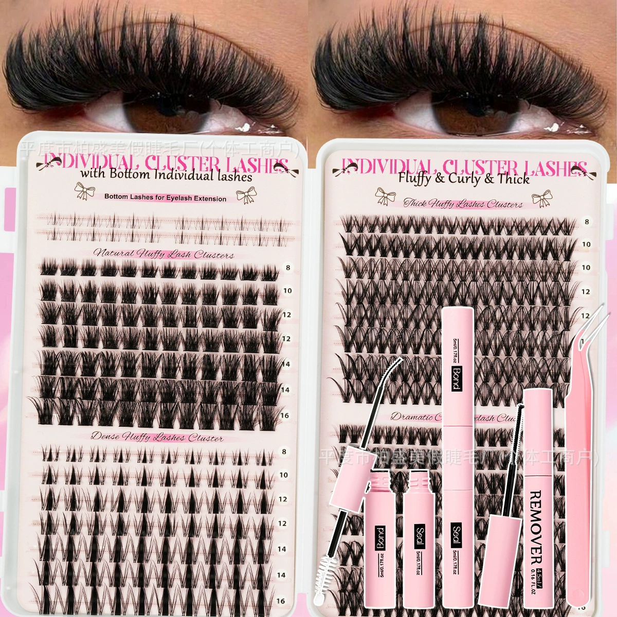 False Eyelashes dense lower lashes, European style, separate tufts, assorted sets