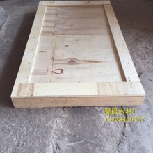 ����ľ�� ���b�� ��Ѭ���z�ϰ� �������b�� ľ���� ����ľ����