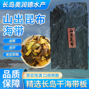 �º�����ɽ�ɺ��������ձ������˾�P�|��ʳ�İ��]���r�ϲ���؛