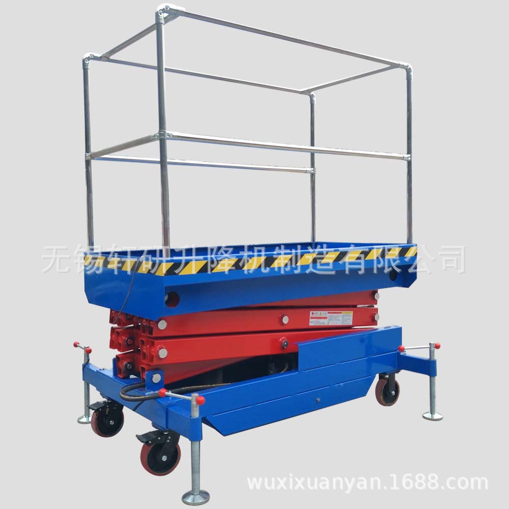 现货剪叉式升降平台 升高3-4米移动式升降台 登高作业平台厂家