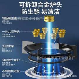 野外救灾灶具便携式柴油炉具户外野营炊事炉灶专用设备