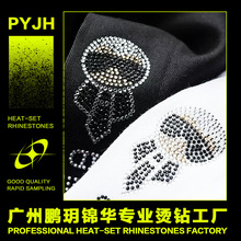 �i�h�\�A�C� ʩ�A��ݿ�荠C荈D���N���Dӡ�C�D�C���N���ƠC�