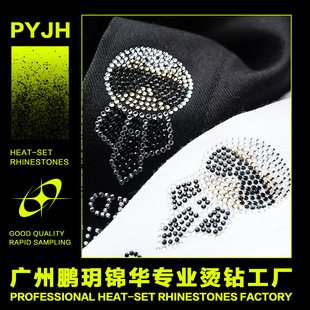 �i�h�\�A�C� ʩ�A��ݿ�荠C荈D���N���Dӡ�C�D�C���N���ƠC�