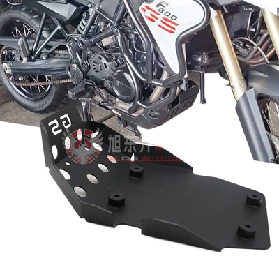 for Bmw F700Gs F650Gs: Motorcycle frame