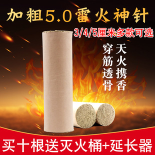 3/4/5���׷���㰬�׻����̫�����̫�Ұ��l�׻�ļӴ�ș���l