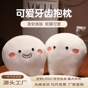 �ɐ����X���탺ͯ�����o�����Є���ë�q���Ů�����նY�ﲼ������