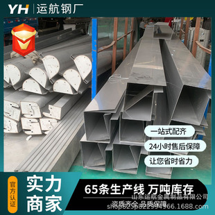 �S��ֱ�N���P���������ˮ�尴�D���ۏ��ӹ�����304���P����