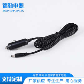 美式车载点烟器 带DC插头连接线 可定制车载点烟器连接线