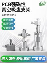 PCB�Cе�����д��^С�^���F���֧�ܚ�����������P�����_