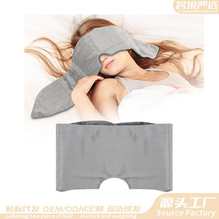 �������־������Ȧ��ƣ�ڸ����ڹⲻ���^�H�w͸������˯���o����