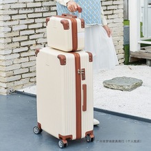 超大容量拉杆箱女30寸旅行箱网红子母行李箱男32密码皮箱子20寸