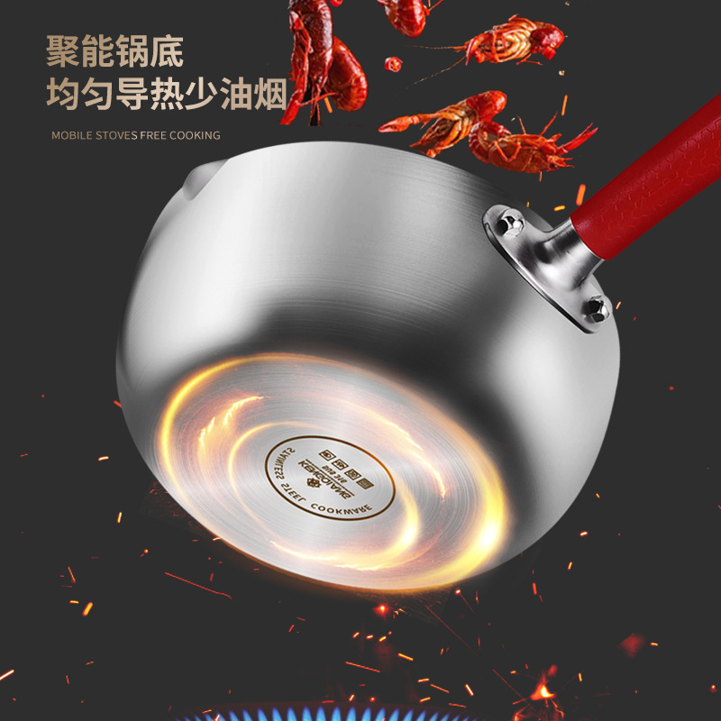 Songhang sartén de nieve de estilo japonés 316 sartén de leche pequeña de acero inoxidable sartén antiadherente fideos de cocina domésticos no recubiertos olla de suplemento alimenticio de leche caliente