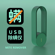 �¿��usb���\�x��늼��ô��������\�x��yС�ͳ��\�C���S