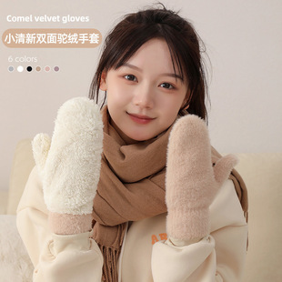 Winter Warm Gloves Mittens Double-Layer Thickeneded Velvet Gloves Windproof Cute Camel Hair Women's Cycling Cold-Proof Gloves