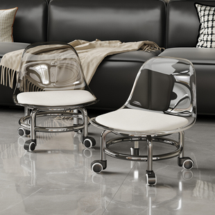 Small Stool for Home Use, Low Stool with Swivel Wheels, Mobile Silent Transparent Small Chair for Home Use, Children's Wheeled Low Stool