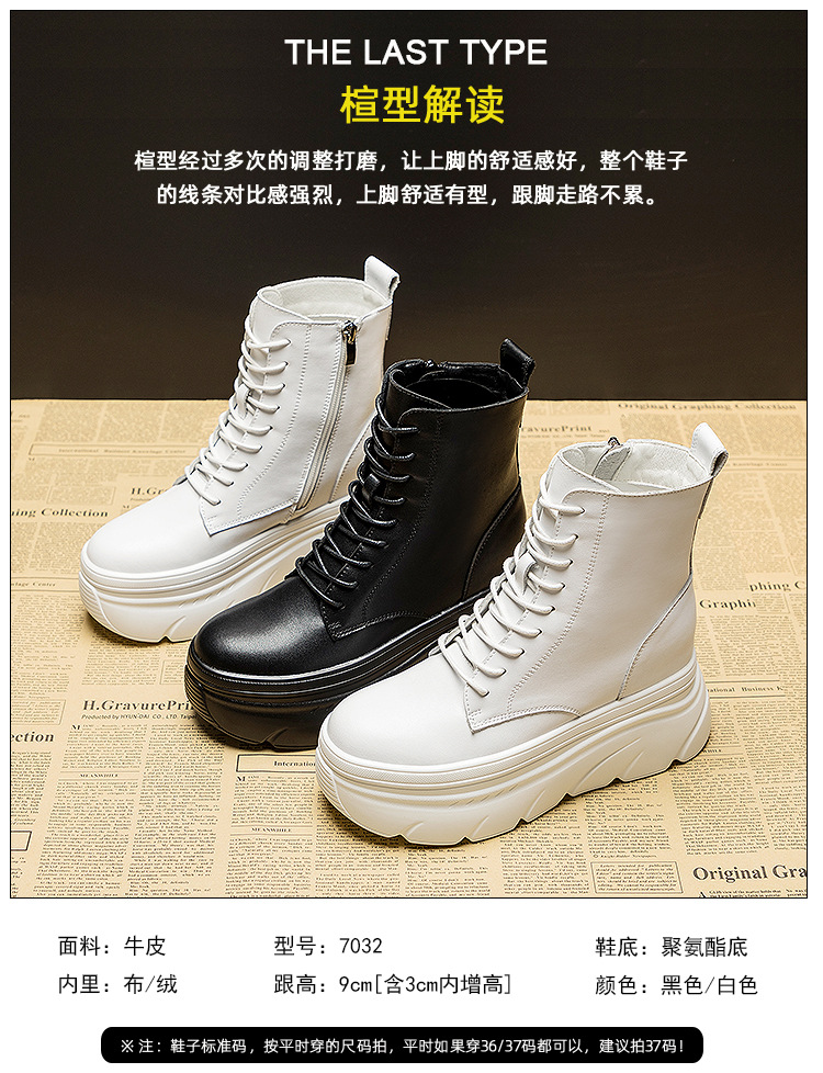 7032详情页_05.jpg