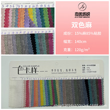 �F؛���� 120g�pɫ������ ��ɫ�H�w�r��ѝ���B��ȹ���m��������