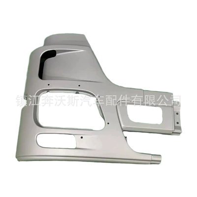 Front Bumper Bumper