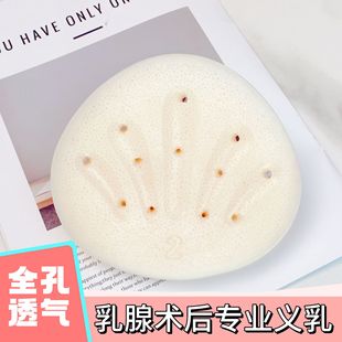 ���z�x�����ֱͨ���ȫ���x���g���ü���͸������ȫͨ���x��