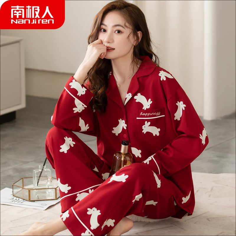 Primavera y otoño gran Zodiaco rojo año pijamas de manga larga de las mujeres 100% puro algodón lindo conejo año 2023 Nuevo Hogar desgaste