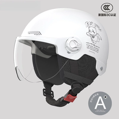 Half Helmet, Battery Car Safety Helmet, Motosiklet kaskı (dəbilqə) - 3c-ceramic-white-hd-short-lens-all-season-detachable-ear-protection