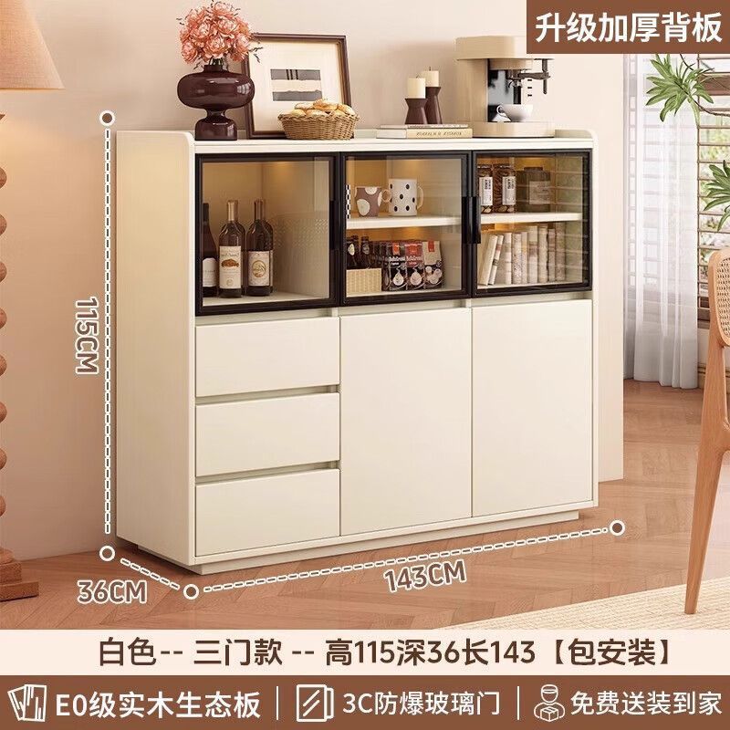Sideboard Solid Wood Simple Living Room Integrated Wall Tea Cabinet Kitchen Storage Cabinet Storage Cabinet Shelf Wine Cabinet