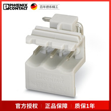 �����˹ MSTBO 2,5/ 3-G1L KMGY 2853750 PCB����